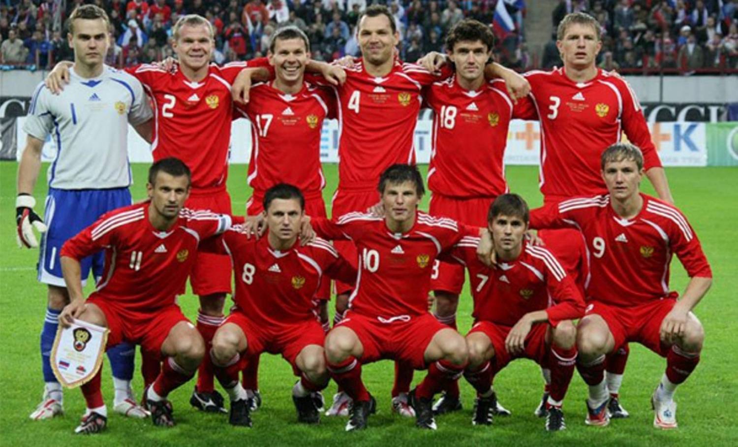 Сборная России по футболу 2010